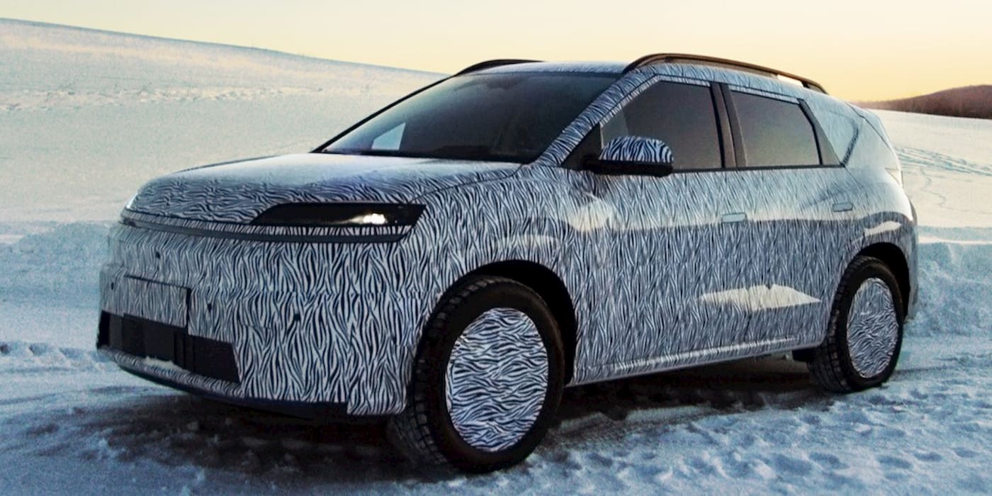 Hyundai-IONIQ-4-teaser