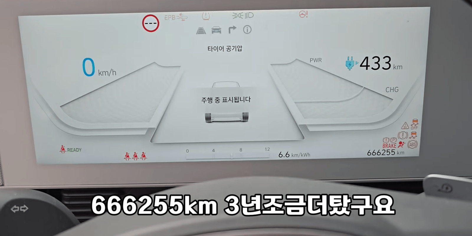 I Found an Ioniq 5 with 414,000 Miles in Just 3 Years, Hyundai Replaced the Battery for Free at 360K Miles